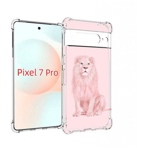 Чехол MyPads Розовый-лев для Google Pixel 7 Pro задняя-панель-накладка-бампер