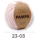 Пряжа для вязания Fibra natura pampa 100% хлопок;100гр-110м( 1 моток) - изображение