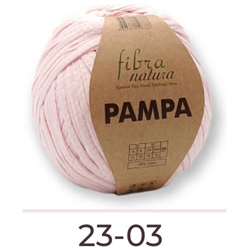 Пряжа для вязания Fibra natura pampa 100% хлопок;100гр-110м( 1 моток)