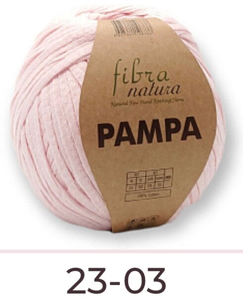 Пряжа для вязания Fibra natura pampa 100% хлопок;100гр-110м( 1 моток)