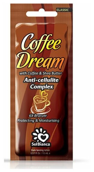 SOLBIANCA Крем с маслом кофе и маслом ши для загара в солярии / Coffee Dream 15 мл