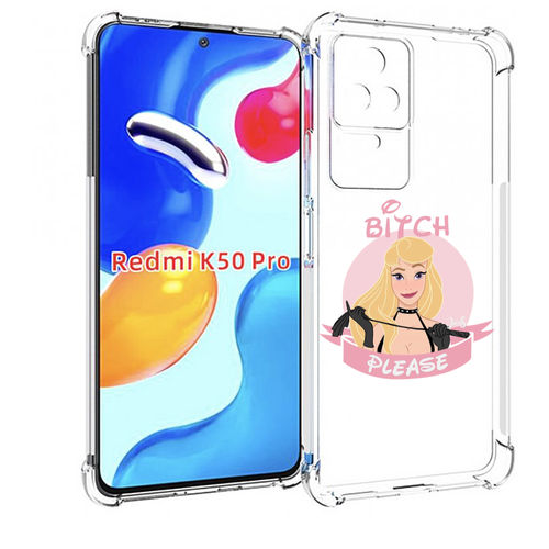 Чехол MyPads принцесса-аврора женский для Xiaomi Redmi K50 / K50 Pro задняя-панель-накладка-бампер