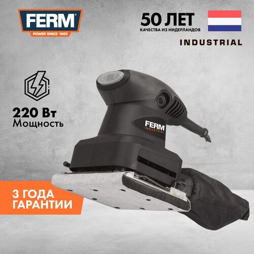 Шлифовальная машина (орбитальная) FERM Industrial PSM1028P, 140x114 мм,220 Вт, 15000 об. мин, коробка орбитальная шлифовальная машина ferm psm1027 90x187 мм135 вт 10000 об мин коробка