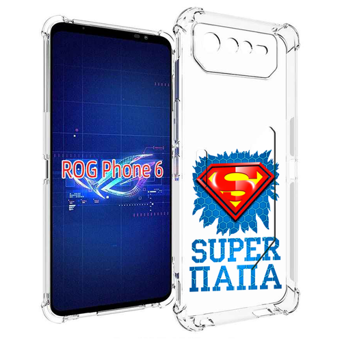 Чехол MyPads Супер Папа для Asus ROG Phone 6 задняя-панель-накладка-бампер