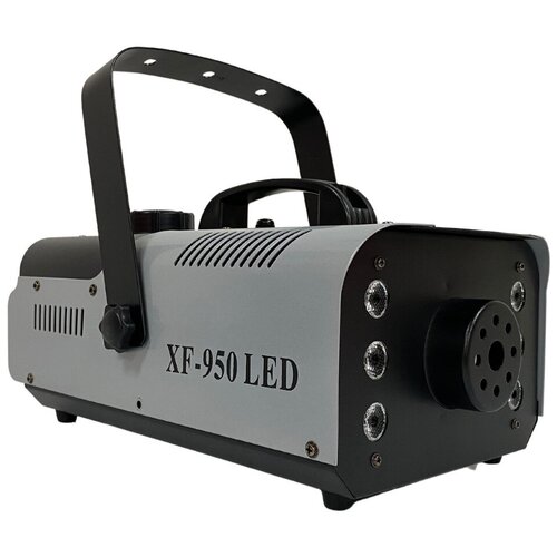 XLine XF-950 LED - Компактный генератор дыма мощностью 950 Вт c LED RGB подсветкой и пультом ДУ
