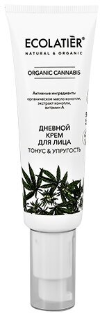 Крем для лица ECOLATIER Organic Cannabis, дневной, 50мл EСОLATIER - фото №17