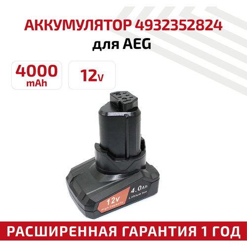 Аккумулятор RageX для электроинструмента AEG (p/n: 4932352824, 4932430166), 4Ач, 12В, Li-Ion аккумулятор ragex для электроинструмента craftsman 11375 11376 130279005 19 2в 4ач li ion