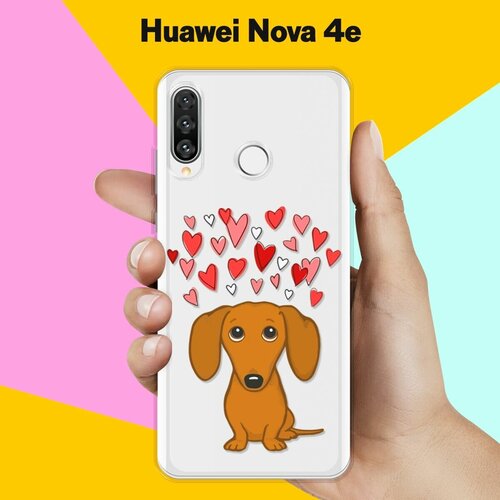 Силиконовый чехол Любимая Такса на Huawei Nova 4e силиконовый чехол любимая такса на huawei nova 7 se