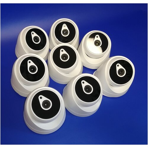 Камера видеонаблюдения 2MP AHD Procon 28 Комплект из 8шт 1593300₽