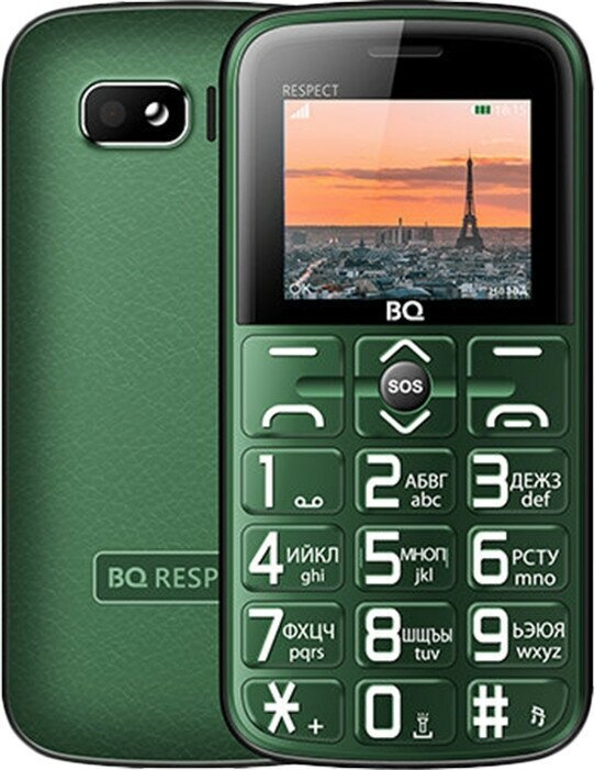 Телефон мобильный (BQ 1851 Respect Green)