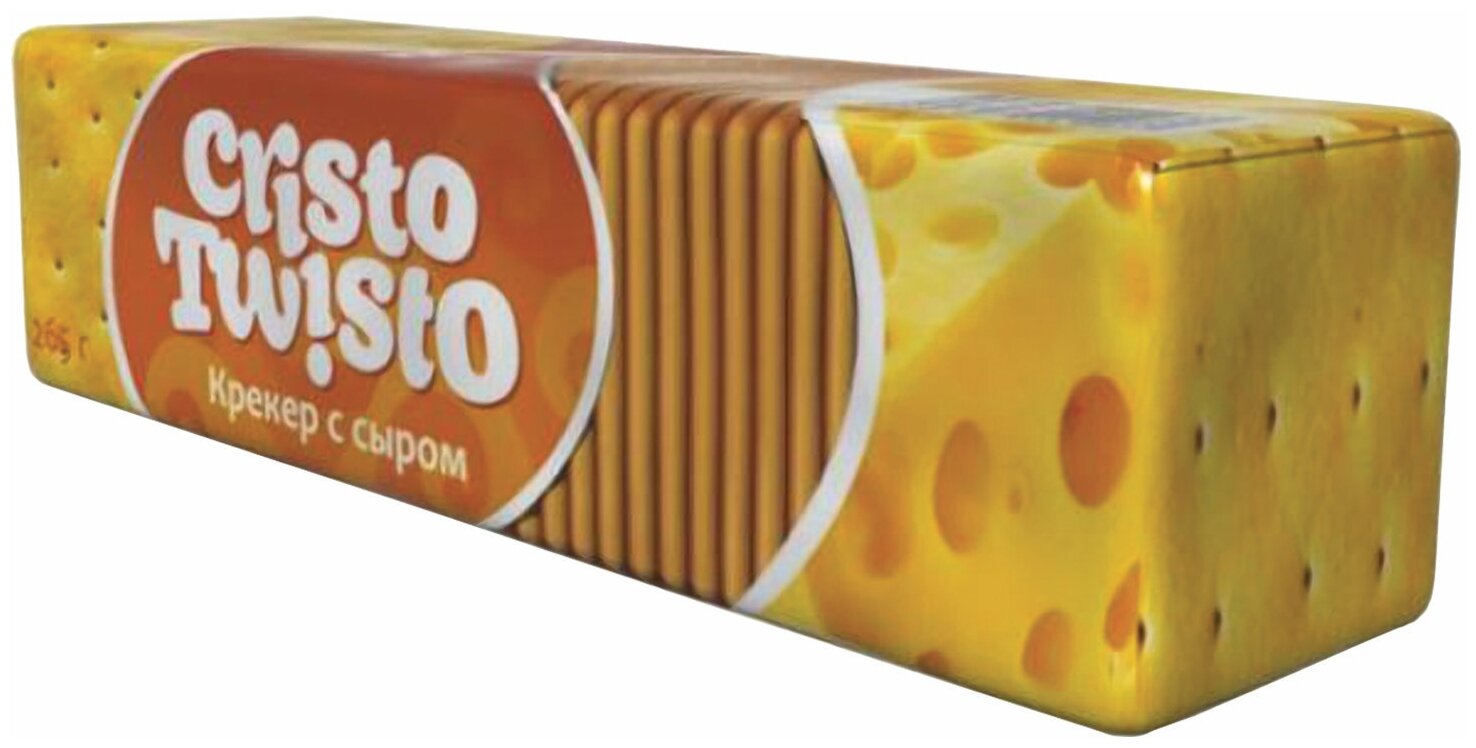 Комплектация 2 шт. Печенье белогорье «Кристо-Твисто», крекер с сыром, 205 г - фотография № 1