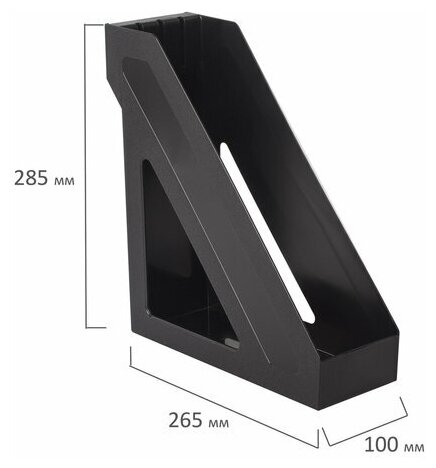 Лоток вертикальный для бумаг BRAUBERG "Basic", 265х100х285 мм, черный - фото №5