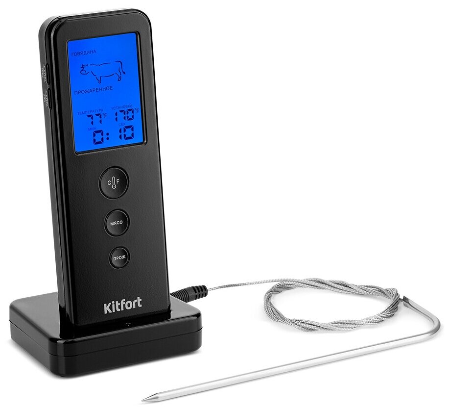 Термометр Термометр для мяса Kitfort КТ-2067