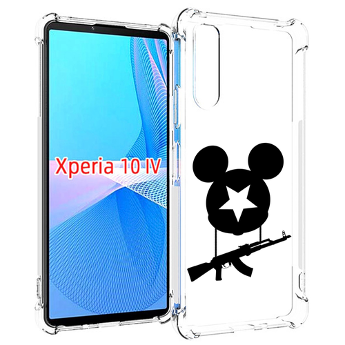 Чехол MyPads АК Микки для Sony Xperia 10 IV (10-4) задняя-панель-накладка-бампер