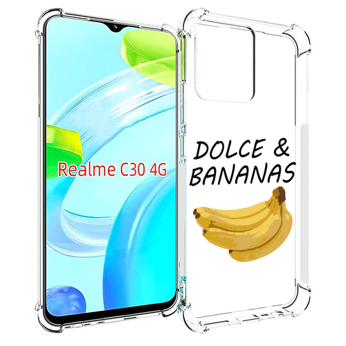 Чехол MyPads Dolce Дольче банан для Realme C30 4G / Narzo 50i Prime задняя-панель-накладка-бампер