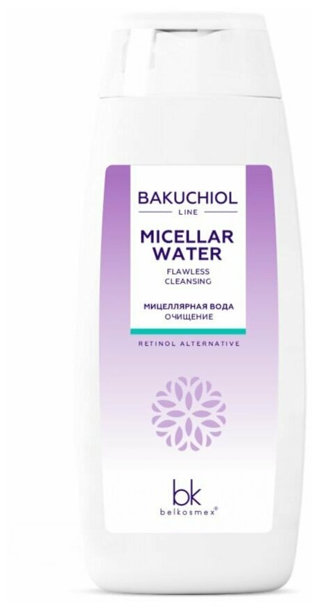 Мицеллярная вода очищение Bakuchiol line, 150 мл