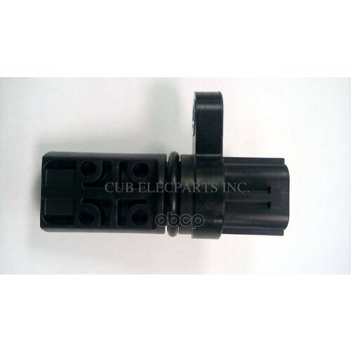 Деталь CUB арт. VS33C029