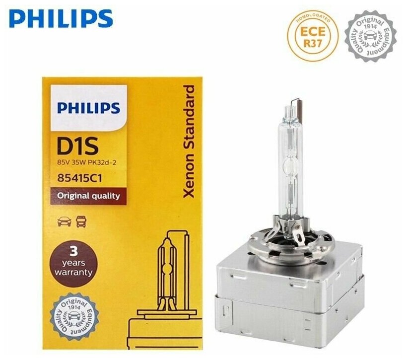 Лампа Philips D1s 4300k Philips арт. 85415C1