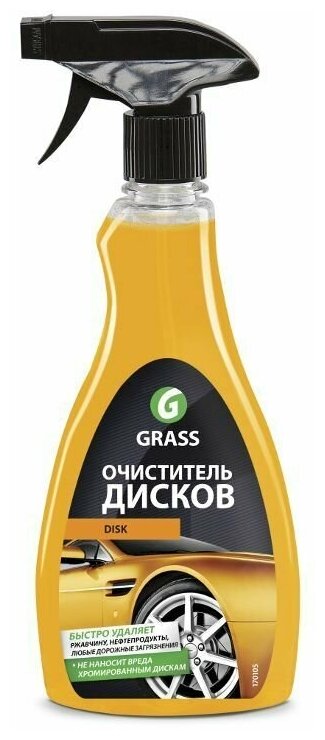 Очиститель шин и дисков Grass Disk 110373