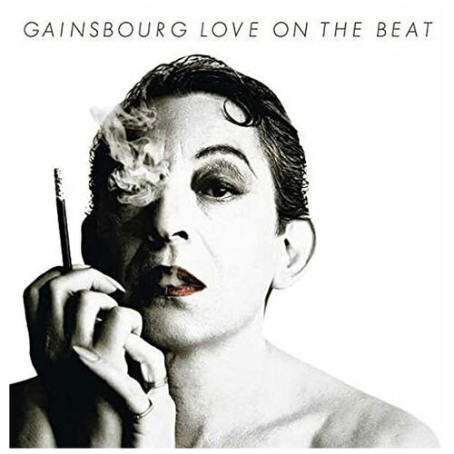 Serge Gainsbourg – Love On The Beat