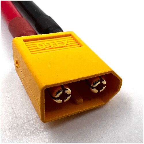 Разъем питания Amass XT60-M с силиконовым проводом 12AWG, 1000мм