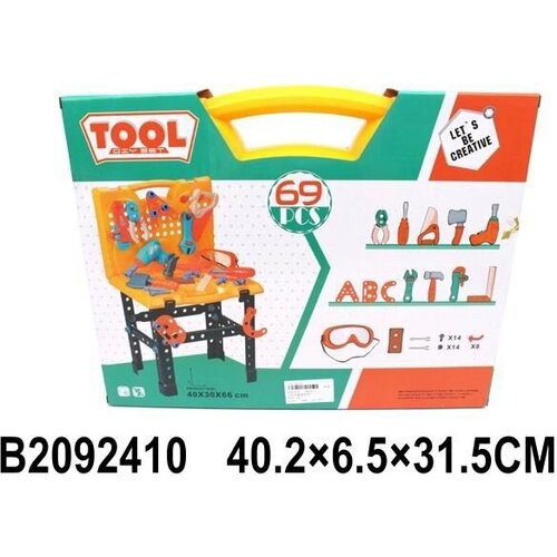 Набор инструментов КНР 69 предметов, пластик, в коробке, 010-1М (2092410)