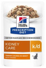 Hills Prescription Diet k/d Kidney Care влажный диетический корм для кошек для поддержания здоровья почек с курицей - 85 г х 12 шт