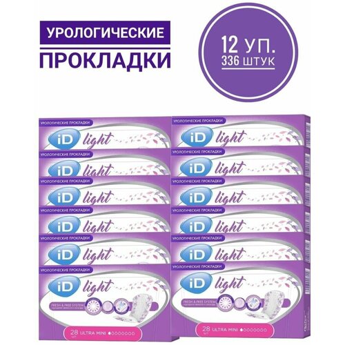 Урологические прокладки iD Light Ultra Mini, 28 шт 12 упаковок / для женщин / для девушек