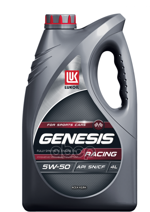 LUKOIL Масло Моторное Genesis Racing 5W50 Sn А3/В4 4L