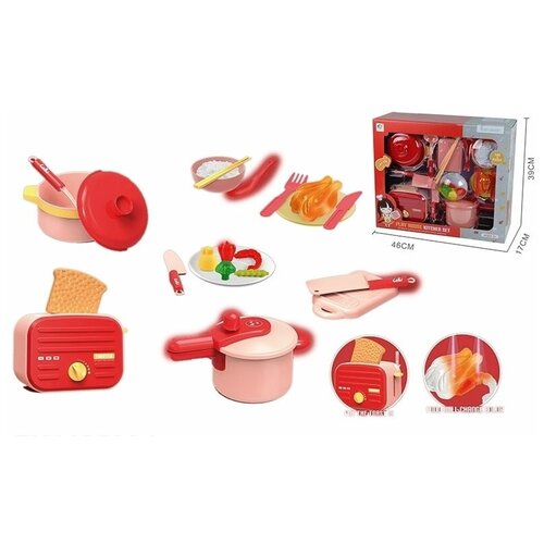 Набор Кухня розовый (20 предм.) с тостером в коробке
