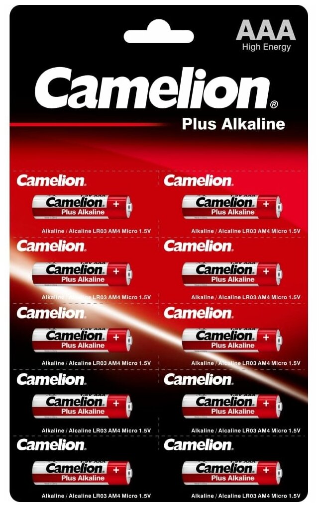 Батарейка Camelion LR03-BP1x10P