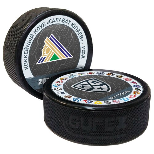 Шайба хоккейная "GUFEX - KHL OFFICIAL" (Восток - ХК Салават Юлаев Сезон 2021-22 цветная двустор.)