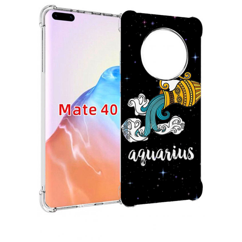 Чехол MyPads знак зодиака водолей 2 для Huawei Mate 40 / Mate 40E задняя-панель-накладка-бампер