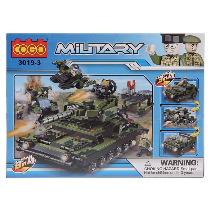 COGO Military 3019-3, 110 дет. — фото 1