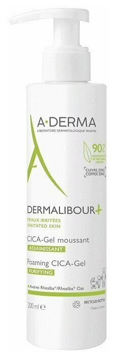 A-Derma/А-Дерма, Dermalibour+CICA Гель очищающий пенящийся / Очищающее средство для кожи лица и тела, 200 мл