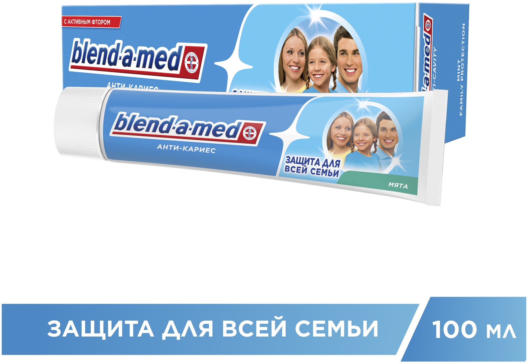 Зубная паста Blend-a-med Анти-кариес Защита для всей семьи Мята, 100 мл