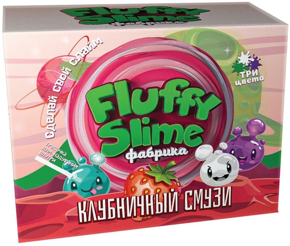 Набор для опытов инновации для детей 868 Fluffy Slime. Клубничный смузи