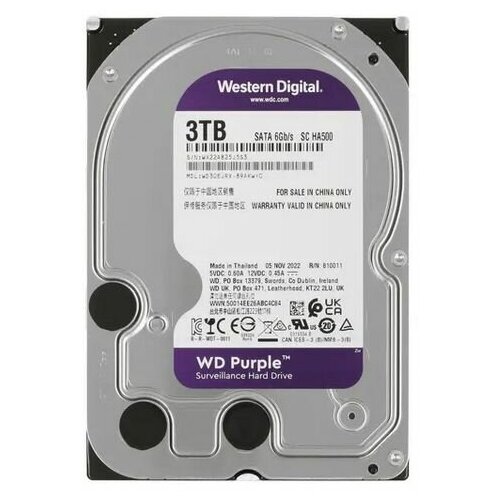 35 3 ТБ Жесткий диск WD Purple Surveillance WD30EJRX 966800₽