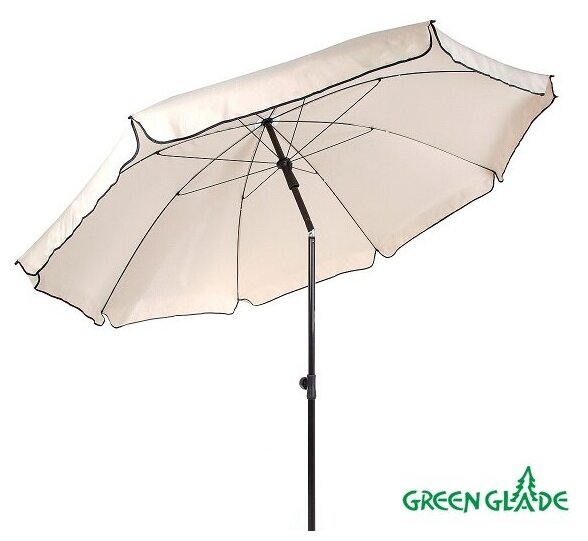 Зонт Green Glade 1192 купол 240 см