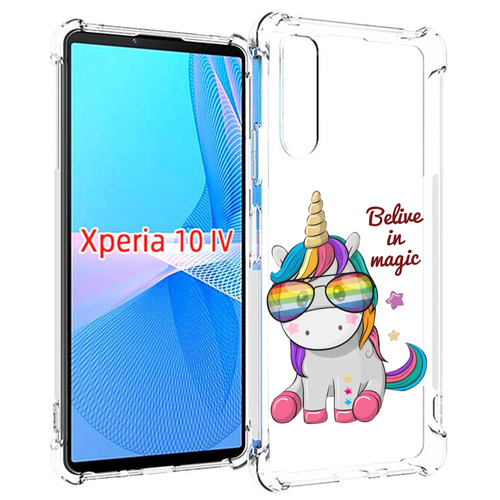 Чехол MyPads верю-в-магию детский для Sony Xperia 10 IV (10-4) задняя-панель-накладка-бампер