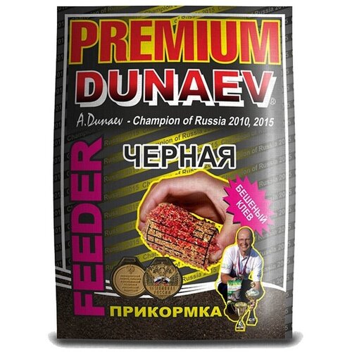 Прикормка DUNAEV PREMIUM Фидер Черная (1 кг)