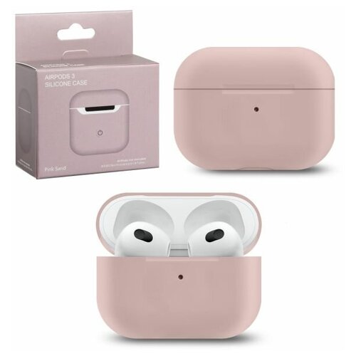 Силиконовый чехол для Apple AirPods 3 Pink Sand