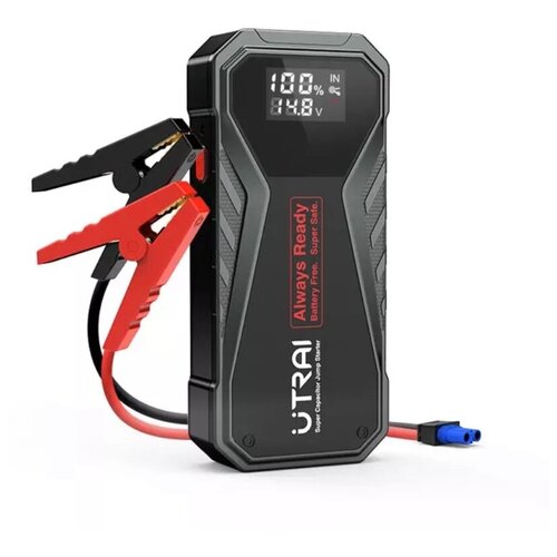 Пусковое автономное устройство с конденсатором 1000A Utrai Jstar x1 1349000₽