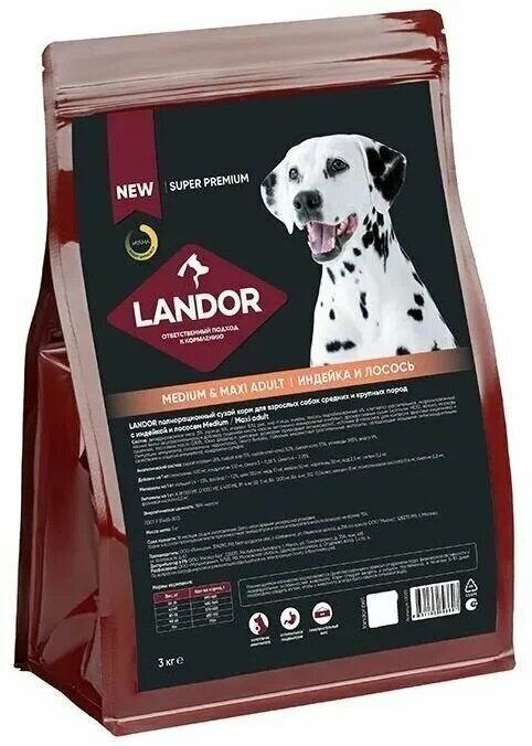 Сухой корм LANDOR 3кг для собак cредних и крупных пород c индейкой и лососем