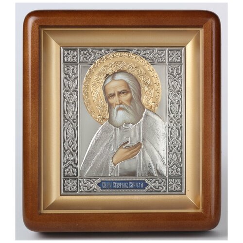 Икона в киоте 11*13 (2060064) фигурный, темпера, риза, эмаль, никель (Серафим Саровский 1) #171125