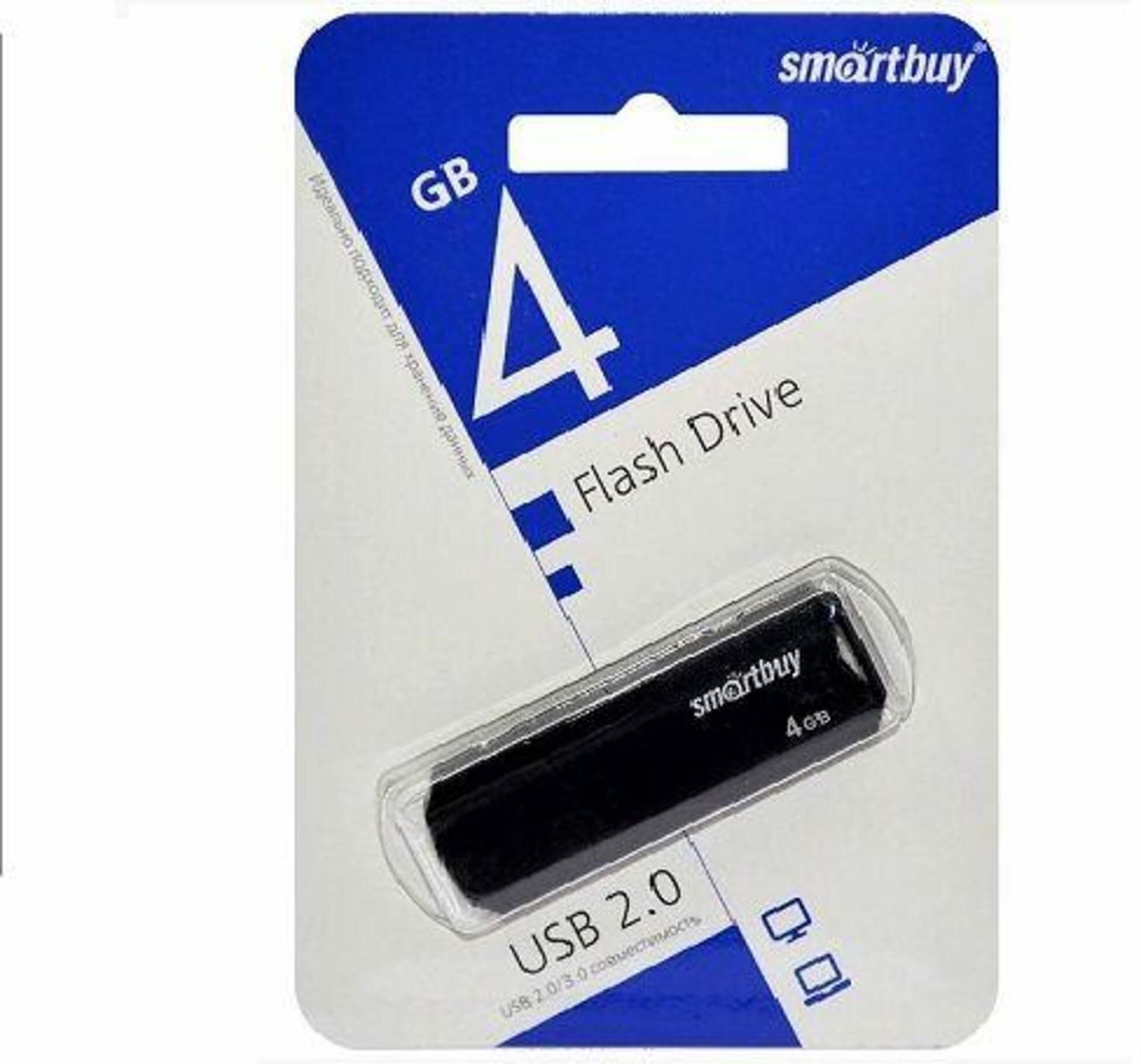 Накопитель USB 2.0 SmartBuy 4GB CLUE yellow - фото №1