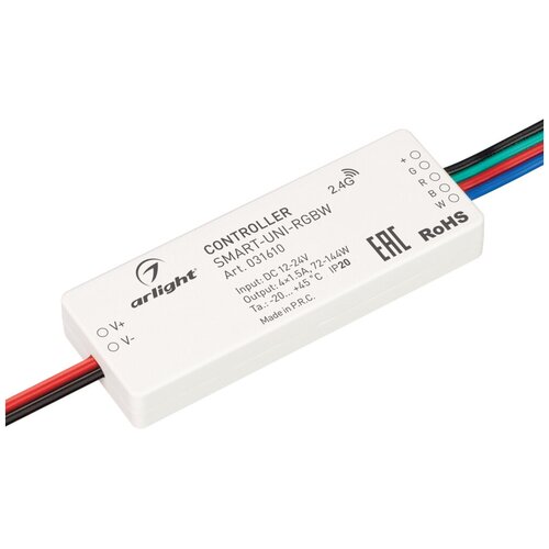 контроллер для светодиодной ленты rgbw 12 24 в 72 144 вт Arlight Контроллер SMART-UNI-RGBW (12-24V, 4x1.5A, 2.4G) (Arlight, IP20 Пластик) 031610