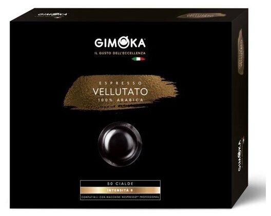 Кофе жареный молотый в капсулах (Nespresso Professional), Gimoka Vellutato, 50 шт.
