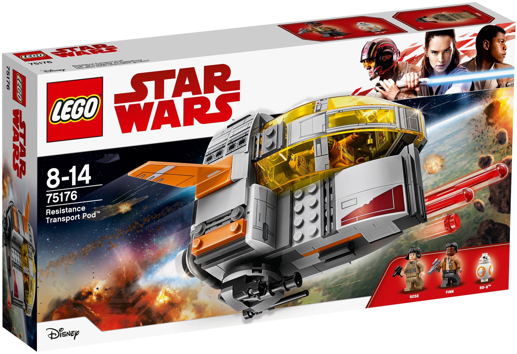 Конструктор LEGO Star Wars Транспортный корабль сопротивления 75175 - фото №20