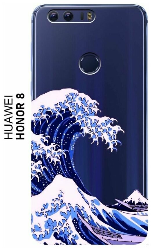 Чехол с принтом на Huawei Honor 8/Хонор 8